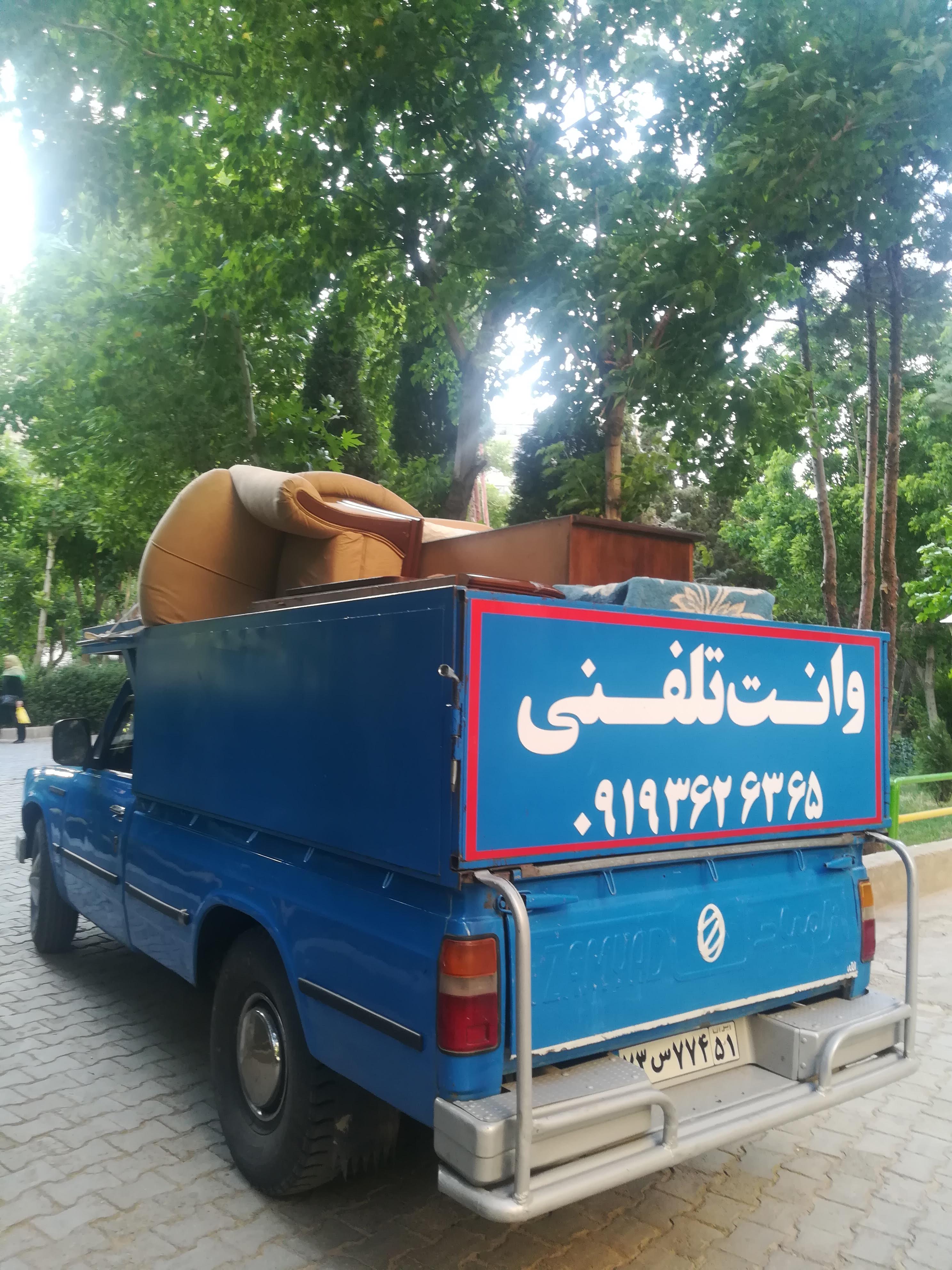 وانت تلفنی تهران،کاگر جهت بار یخچال ساید بای ساید و تخلیه حمل لباسشویی مبلمان 02126764498